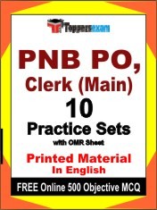 PNB PO, Clerk Main Exam 10 Practice Sets Book English & FREE Online 500 Objective MCQ.