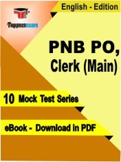 eBook of PNB PO, Clerk Main Exam (10 Mock Test/Practice Set) in PDF Format in English