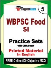 WBPSC Food SI Exam 5 Mock Test / Practice Sets Book English & FREE Online 500 Objective MCQ.
