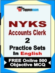 NYKS Accounts Clerk Exam 2 Mock Test / Practice Sets Book English & FREE Online 500 Objective MCQ.