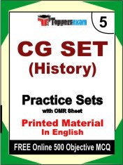 CG SET (History) Exam 5 Mock Test / Practice Sets Book English & FREE Online 500 Objective MCQ.
