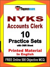 NYKS Accounts Clerk Exam 10 Practice Sets Book English & FREE Online 500 Objective MCQ.