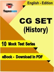 eBook of CG SET (History) Exam (10 Mock Test/Practice Set) in PDF Format in English