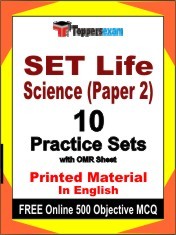 SET Life Science (Paper 2) Exam 10 Practice Sets Book English & FREE Online 500 Objective MCQ.