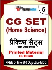 CG SET (Home Science) Exam 5 Mock Test / Practice Sets Book Hindi & FREE Online 500 Objective MCQ.