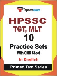 HPSSC TGT, MLT Book in English - Practice Set