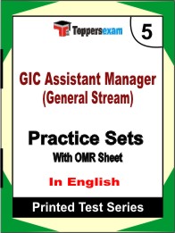 GIC Assistant Manager (General Stream) Book in English - Mock Test / Practice Set