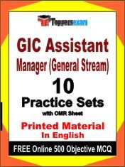 GIC Assistant Manager (General Stream) Book in English - Practice Set