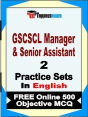 GSCSCL Manager & Senior Assistant Exam 2 Mock Test / Practice Sets Book  English  & FREE Online 500 Objective MCQ.