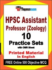 HPSC Assistant Professor (Zoology) Book in English - Practice Set