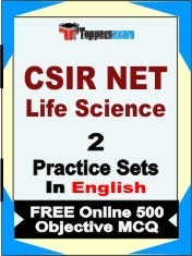 CSIR NET Life Science Exam 2 Mock Test / Practice Sets Book English & FREE Online 500 Objective MCQ.