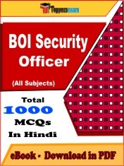 EBook of BOI Security Officer Exam (Objective Questions /MCQ) PDF in Hindi
