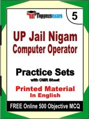 UP Jail Nigam Computer Operator Exam 5 Mock Test / Practice Sets Book English & FREE Online 500 Objective MCQ.