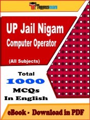 EBook of UP Jail Nigam Computer Operator Exam (Objective Questions /MCQ) PDF in English