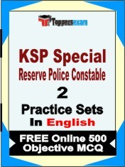 KSP Special Reserve Police Constable Exam 2 Mock Test / Practice Sets Book English & FREE Online 500 Objective MCQ.