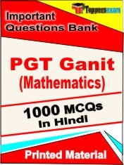 PGT Ganit (Mathematics) Exam 1000 Objective MCQ / Question Bank in Hindi Book / Printed Material.