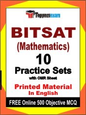 BITSAT (Mathematics) Exam 10 Practice Sets Book English & FREE Online 500 Objective MCQ.