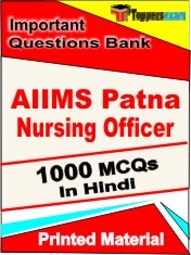 AIIMS Patna Nursing Officer Exam 1000 Objective MCQ / Question Bank in Hindi Book / Printed Material.