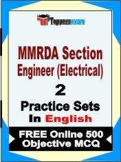 MMRDA Section Engineer (Electrical) Exam 2 Mock Test / Practice Sets Book English & FREE Online 500 Objective MCQ.
