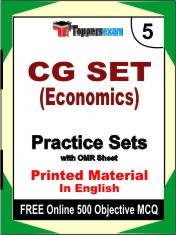 CG SET (Economics) Exam 5 Mock Test / Practice Sets Book English & FREE Online 500 Objective MCQ.