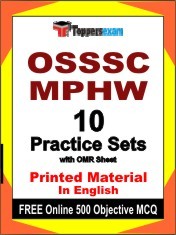 OSSSC MPHW Exam 10 Practice Sets Book English & FREE Online 500 Objective MCQ.