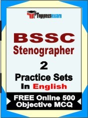 BSSC Stenographer Exam 2 Mock Test / Practice Sets Book  English  & FREE Online 500 Objective MCQ.
