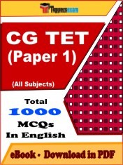 EBook of CG TET Paper 1 Exam (Objective Questions /MCQ) PDF in English