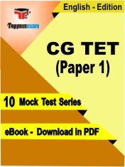 eBook of CG TET Paper 1 Exam (10 Mock Test/Practice Set) in PDF Format in English