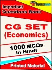 CG SET (Economics) Exam 1000 Objective MCQ / Question Bank in Hindi Book / Printed Material.