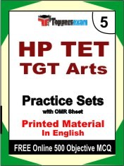 HP TET TGT Arts Exam Practice Set Book in English