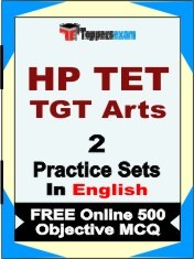 HP TET TGT Arts Exam Practice Set Book in English