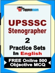 UPSSSC Stenographer Exam 2 Mock Test / Practice Sets Book English & FREE Online 500 Objective MCQ.
