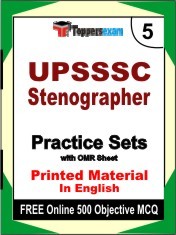 UPSSSC Stenographer Exam 5 Mock Test / Practice Sets Book English & FREE Online 500 Objective MCQ.