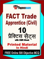 FACT Trade Apprentice (Civil) Exam 10 Practice Sets Book Hindi & FREE Online 500 Objective MCQ.