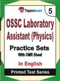 OSSC Laboratory Assistant (Physics) Book in English - Mock Test / Practice Set