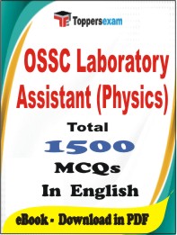 EBook of OSSC Laboratory Assistant (Physics) Exam (Objective Questions /MCQ) PDF in English