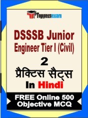 DSSSB Junior Engineer Tier 1 (Civil) Exam Practice Set Book in Hindi