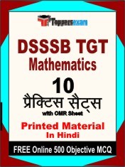 DSSSB TGT Mathematics Book in Hindi - Practice Set