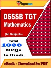 EBook of DSSSB TGT Mathematics Exam (Objective Questions /MCQ) PDF in Hindi
