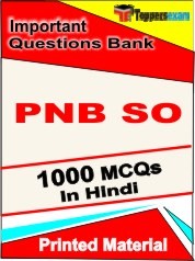 PNB SO Exam 1000 Objective MCQ / Question Bank in Hindi Book / Printed Material.