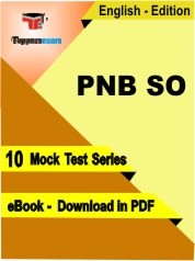 eBook of PNB SO Exam (10 Mock Test/Practice Set) in PDF Format in English