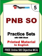 PNB SO (Officer Credit) Test Book in English - Mock Test / Practice Set