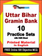 Uttar Bihar Gramin Bank Test Book in English - Practice Set
