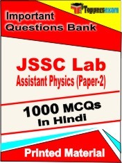JSSC Lab Assistant Physics (Paper-2) Exam 1000 Objective MCQ / Question Bank in Hindi Book / Printed Material.