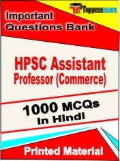 HPSC Assistant Professor (Commerce) Exam 1000 Objective MCQ / Question Bank in Hindi Book / Printed Material.