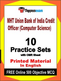 Union Bank of India Credit Officer (Computer Science) Exam Book in Hindi - Practice Set