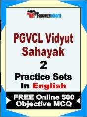 PGVCL Vidyut Sahayak Exam 2 Mock Test / Practice Sets Book  English  & FREE Online 500 Objective MCQ.