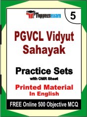 PGVCL Vidyut Sahayak Exam 5 Mock Test / Practice Sets Book English & FREE Online 500 Objective MCQ.