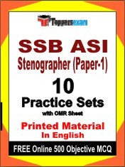 SSB ASI Stenographer (Paper-1) Exam 10 Practice Sets Book English & FREE Online 500 Objective MCQ.