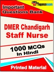 DMER Chandigarh Staff Nurse Exam 1000 Objective MCQ / Question Bank in Hindi Book / Printed Material.